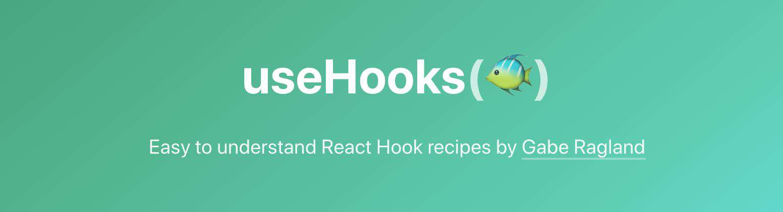 2021 年你应该使用的 9 个 React Hook 的库